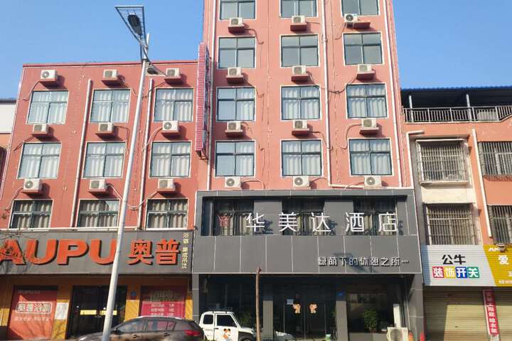 Hotel 2 of 9