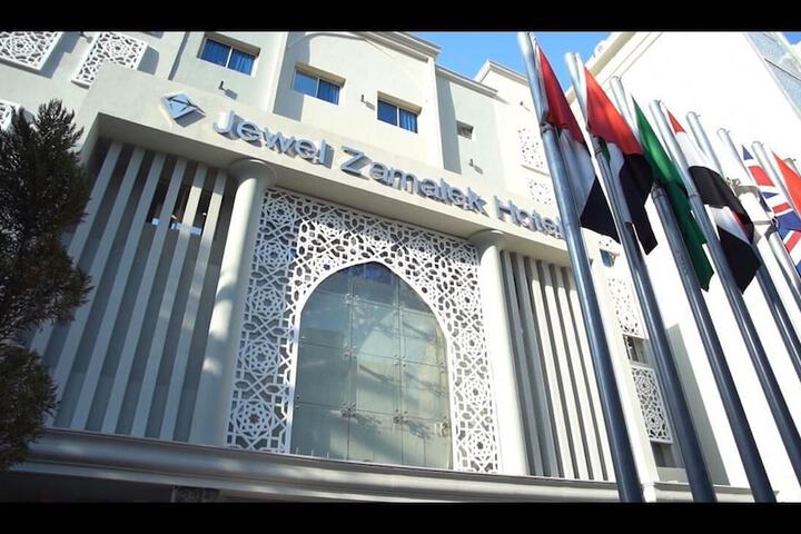 Jewel Zamalek Hotel