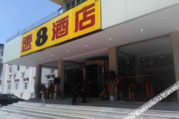 Hotel 3 of 22