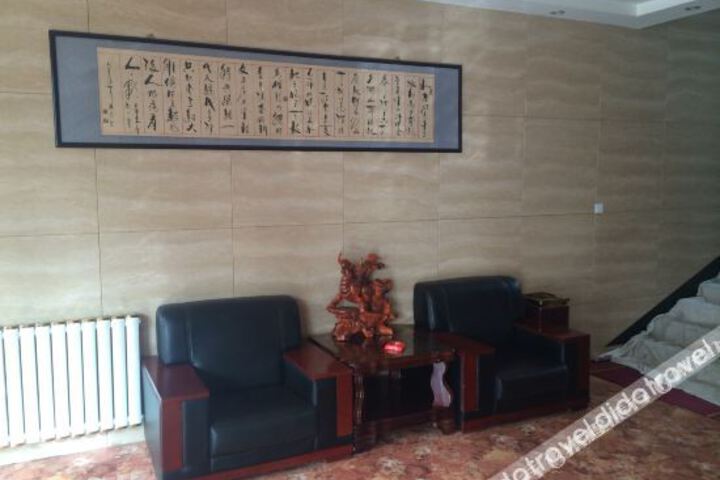 Hotel Interior 10 of 18