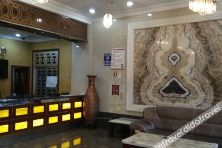 Dongqi Business Hotel