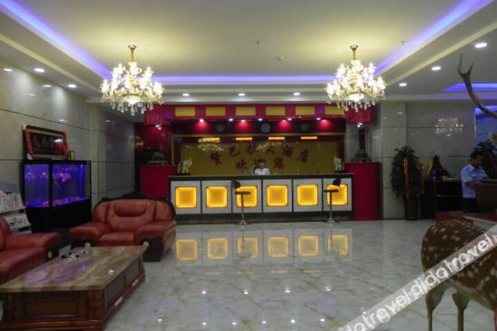 Hotel Interior 6 of 20
