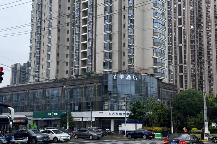 JI Hotel Shanghai Xinhua Hospital