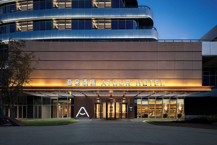 Hotel 53 of 56