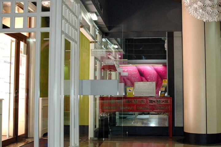 Lobby Entry