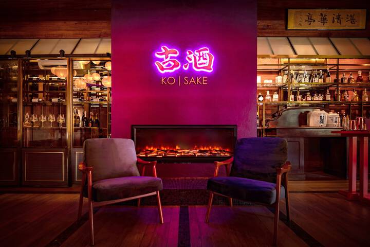 Lounge 162 of 193