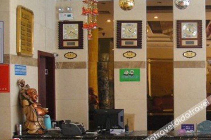 Tianlong Hotel