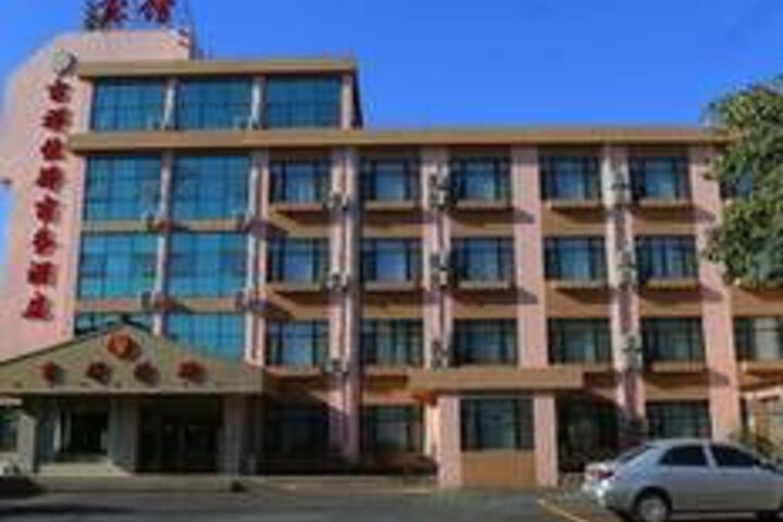 Qingdao Lucky and Better Hotel