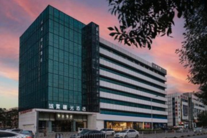 Chengshi Sunshine Hotel