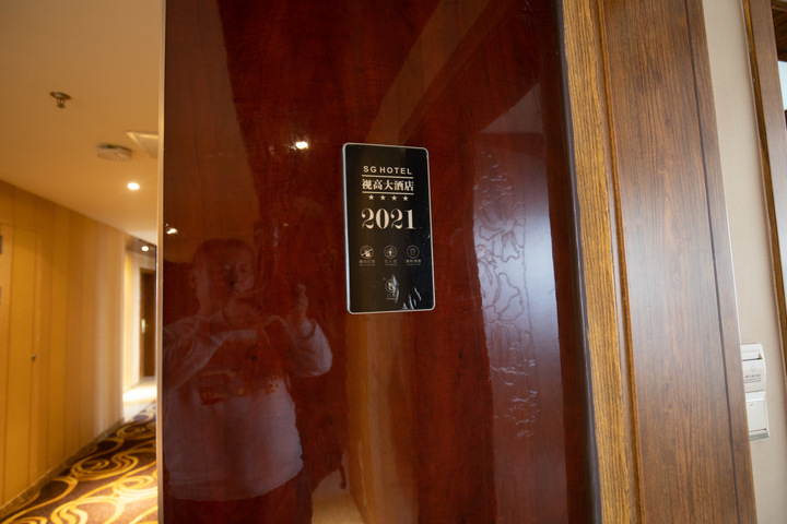 Hotel Interior 7 of 17