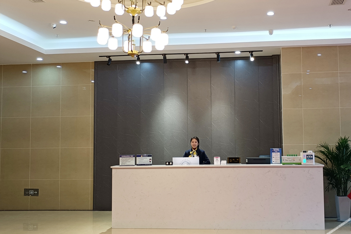 Platium Wisdom Hotel