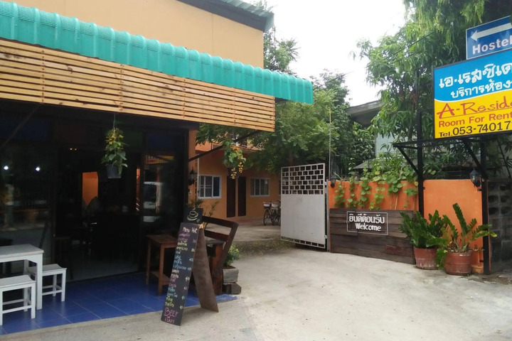 A RESIDENCE