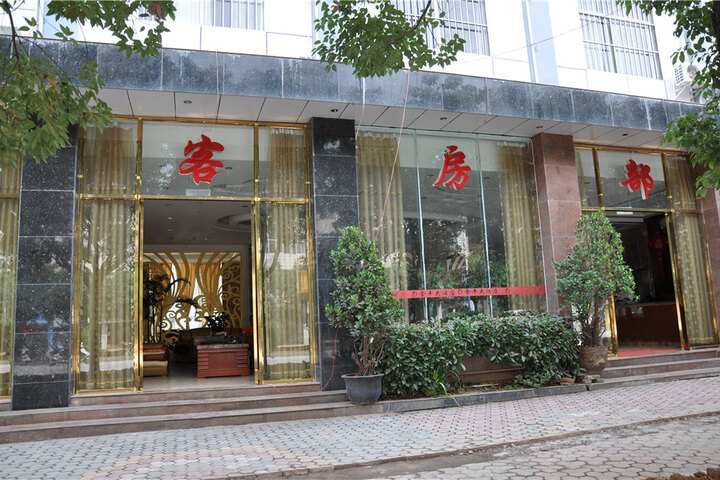 Jinfeng Hotel