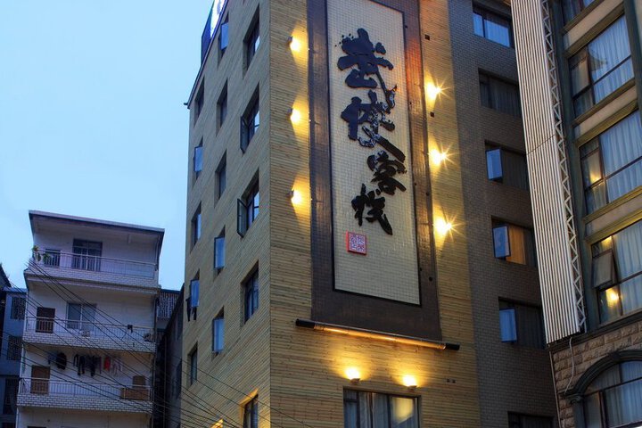 Hotel 3 of 31