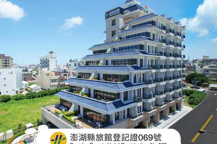 Photo of Fullon Poshtel Penghu