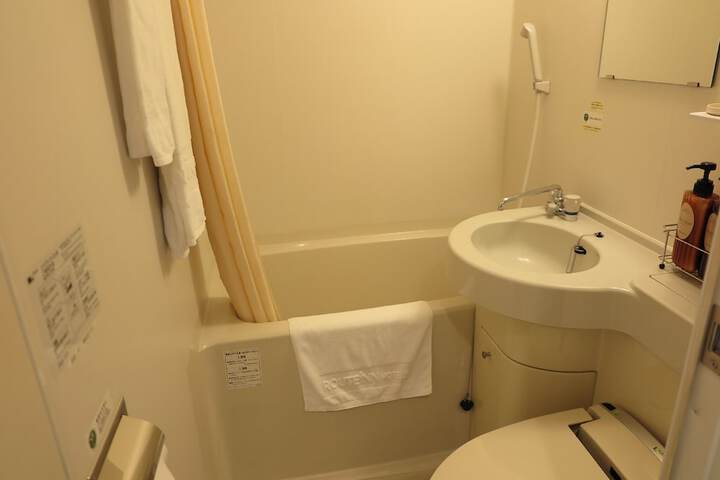 Room 19 of 47