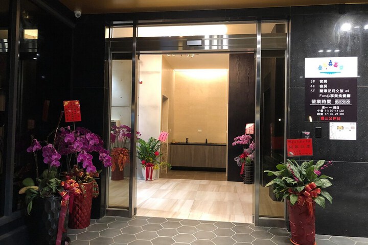 Hotel 21 of 21