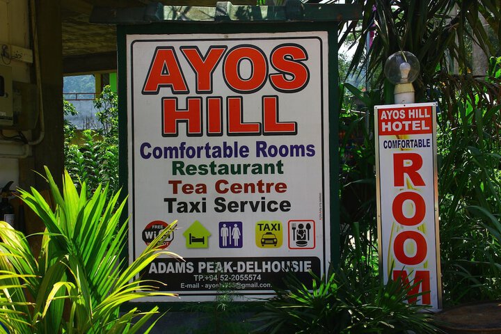Hotel 39 of 43