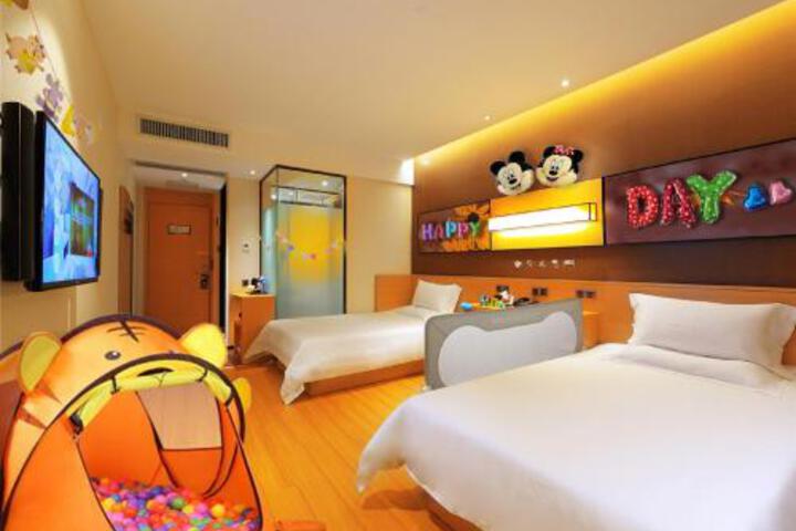 Photo of IU Hotel Beijing Railway Station