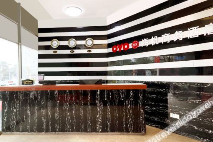 Hotel Interior 13 of 32