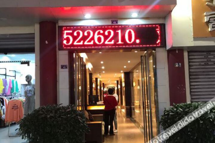 Hotel 2 of 6