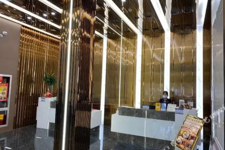 Fusen eJia Business Hotel