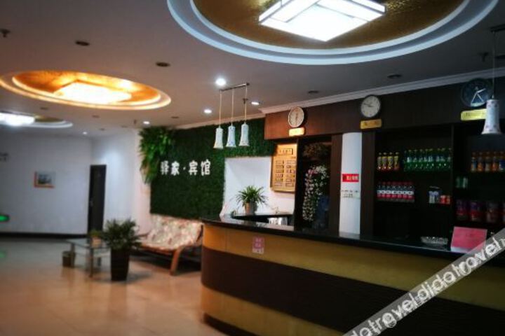 Hotel Interior 6 of 15