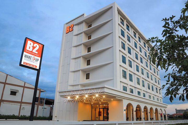 B2 Bueng Kan Boutique & Budget Hotel