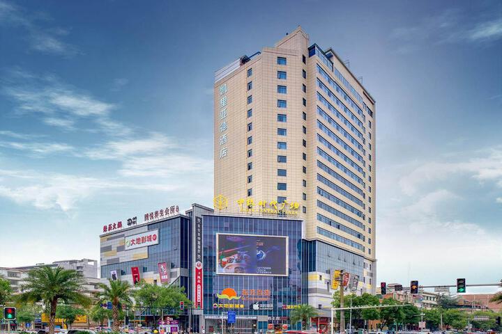 Kyriad Marvelous Hotel (Changning Zhongyin Times Plaza)