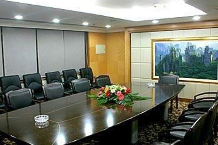Meeting 40 of 63