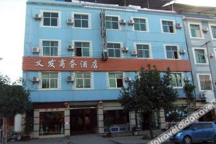 Yifa Business Hotel