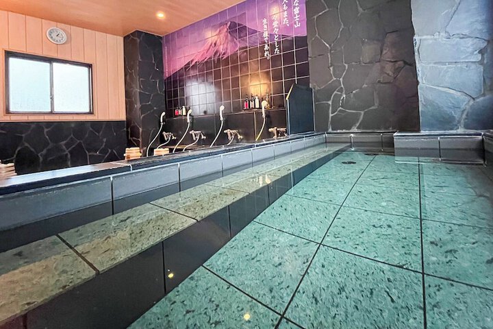 Public bath