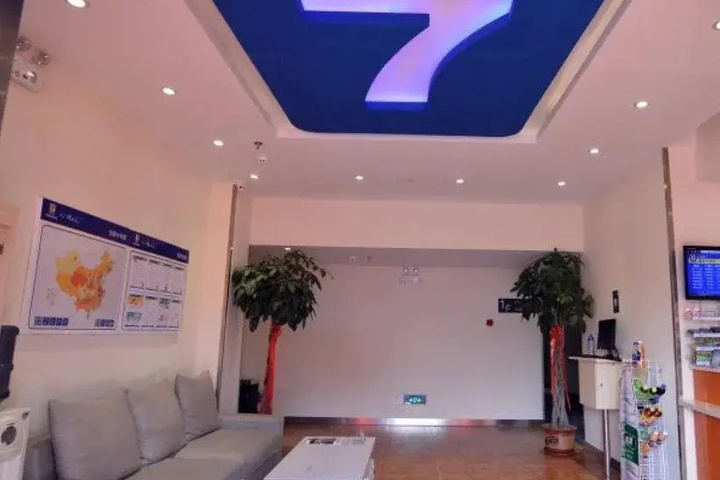 Hotel Interior 2 of 10