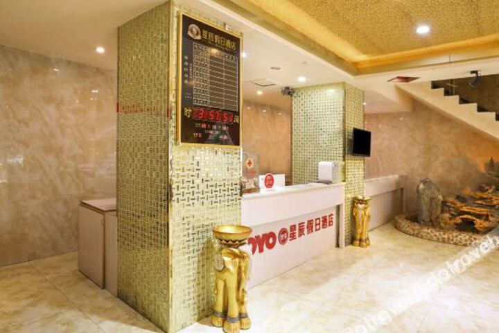 Hotel Interior 19 of 49