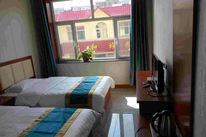 Wutaifeng Express Hotel