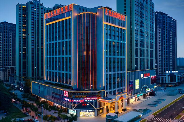 Vienna International Hotel Chengdu Convention and Exhibition Center Zhonghe Metro Station