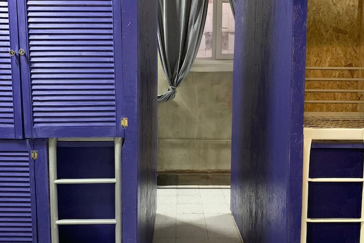 Room 2 of 14