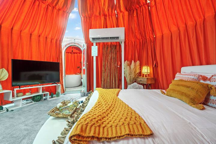 Room 2 of 20