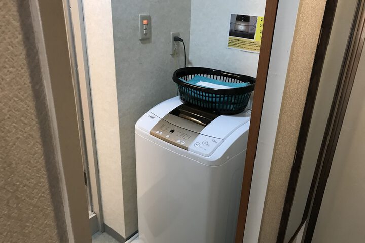 Laundry 53 of 81