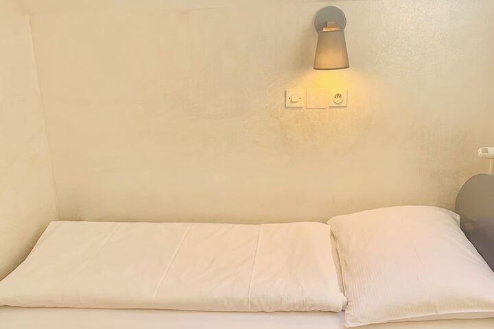 Room 20 of 51
