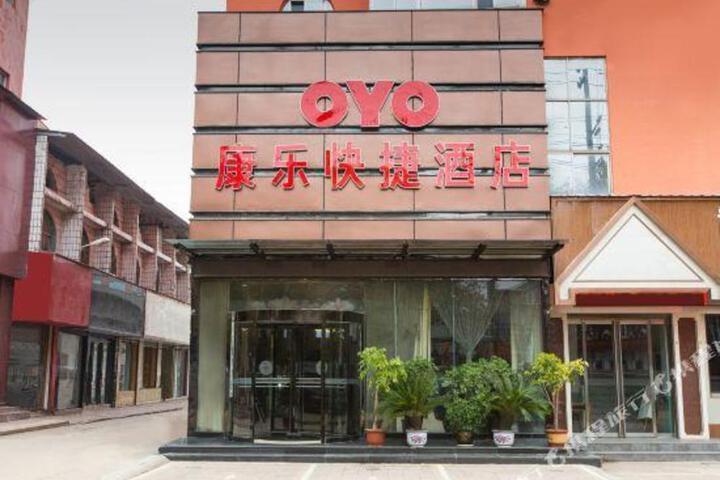 General 1 of 12