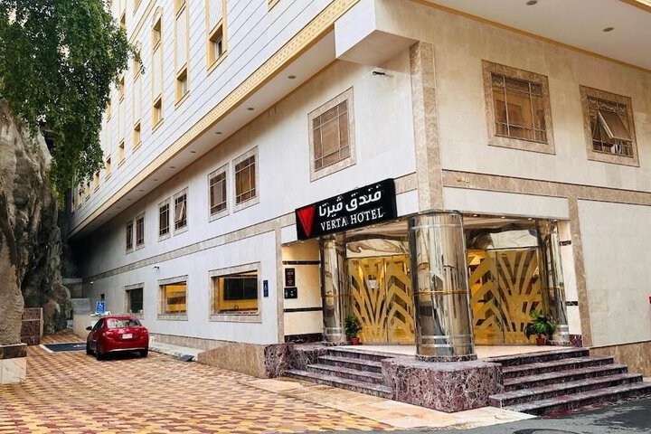 Verta Hotel AL shisha Makkah