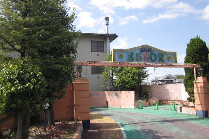 Hotel 43 of 43