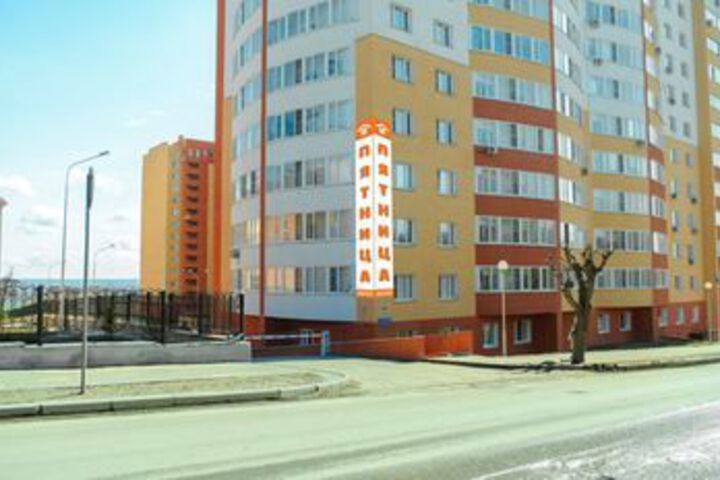 Hotel Friday - Hostel
