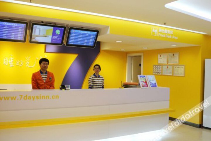 General 4 of 15