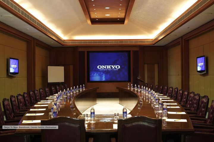 Meeting 25 of 30