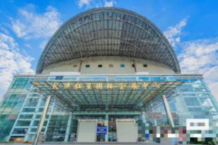 Swick Luxury Hotel (Changsha Desiqin Plaza Branch)