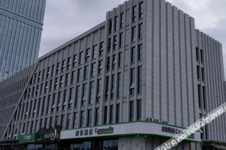 Campanile Hotel (Dongying Financial Harbor Wanda Plaza)