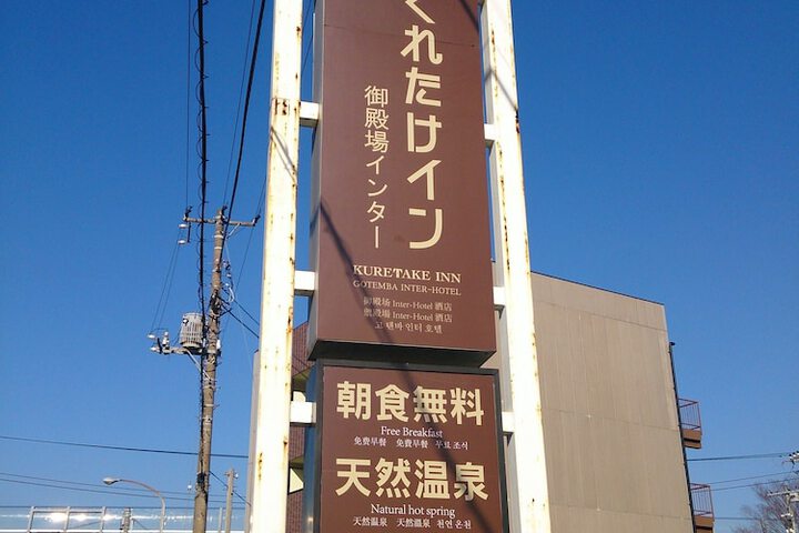 General 17 of 28