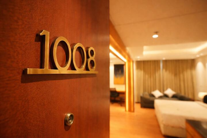Room 17 of 55
